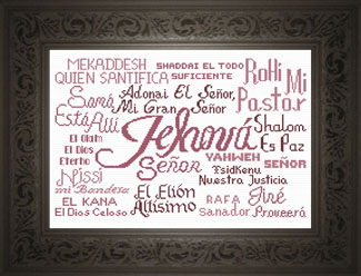 Jehova Senor Jehova Senor